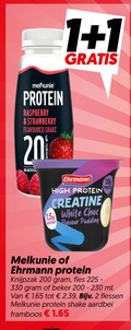 klik op dit plaatje voor een vergroting en voor vergelijkbare aanbiedingen gerelateerd aan ` 1 2 200 225 330 melkunie protein raspberry strawberry flavoured shake ehrmann high creatine 5 white choc favour pudding knijpzak fles beker ml flessen aardbei framboos ` 1 2 200 225 330 melkunie protein raspberry strawberry flavoured shake ehrmann high creatine 5 white choc favour pudding knijpzak fles beker ml flessen aardbei framboos