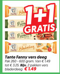 klik op dit plaatje voor een vergroting en voor vergelijkbare aanbiedingen gerelateerd aan ` 1 2 fanny vers pizza potje tomatensaus bladerdeeg tante deeg pak pakken ` 1 2 fanny vers pizza potje tomatensaus bladerdeeg tante deeg pak pakken
