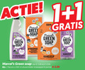 klik op dit plaatje voor een vergroting en voor vergelijkbare aanbiedingen gerelateerd aan ` 1 2 100 500 vega recycled plastic green soap feel good cleaning plas formula lavender rosemary allesreiniger spray all purpose cleaner nettoie tout afwasmidddel hand liquide vaisselle orange jasmine handzeep wash gel main ml afwasmiddel sinaasappel jasmijn ` 1 2 100 500 vega recycled plastic green soap feel good cleaning plas formula lavender rosemary allesreiniger spray all purpose cleaner nettoie tout afwasmidddel hand liquide vaisselle orange jasmine handzeep wash gel main ml afwasmiddel sinaasappel jasmijn