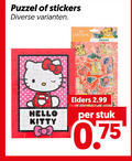 klik op dit plaatje voor een vergroting en voor vergelijkbare aanbiedingen gerelateerd aan ` hello kitty puzzel stickers king elders stuk ` hello kitty puzzel stickers king elders stuk