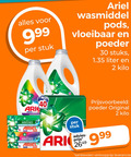klik op dit plaatje voor een vergroting en voor vergelijkbare aanbiedingen gerelateerd aan ` wasmiddel 2 30 40 ariel vloeibaar poeder stuks stuk liter kilo action impeccable original ` wasmiddel 2 30 40 ariel vloeibaar poeder stuks stuk liter kilo action impeccable original