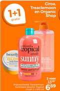 klik op dit plaatje voor een vergroting en voor vergelijkbare aanbiedingen gerelateerd aan ` 1 2 100 500 treaclemoon organic shop brazilie incredible body with approved sunkissed tropical crush sunny this bottle from recycled ocean bound plastic shower and bath gel natural watermelon 500ml oz coconut noix coco douche owned le ml ` 1 2 100 500 treaclemoon organic shop brazilie incredible body with approved sunkissed tropical crush sunny this bottle from recycled ocean bound plastic shower and bath gel natural watermelon 500ml oz coconut noix coco douche owned le ml
