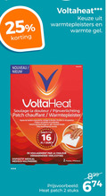 klik op dit plaatje voor een vergroting en voor vergelijkbare aanbiedingen gerelateerd aan ` 2 16 25 warmtepleisters warmte gel nouveau soulage la pijnverlichting patch warmtepleister apaisant les qui profondeur verlicht versnelt herstel diep doordringende uur soulagement verwarmende verlichting medical medisch hulpmiddel patchs pleisters heat stuks ` 2 16 25 warmtepleisters warmte gel nouveau soulage la pijnverlichting patch warmtepleister apaisant les qui profondeur verlicht versnelt herstel diep doordringende uur soulagement verwarmende verlichting medical medisch hulpmiddel patchs pleisters heat stuks