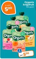klik op dit plaatje voor een vergroting en voor vergelijkbare aanbiedingen gerelateerd aan ` 5 12 100 500 organix knijpfruit organics 6 oatmeal bio banana rasp ananas mango pearl granola ` 5 12 100 500 organix knijpfruit organics 6 oatmeal bio banana rasp ananas mango pearl granola