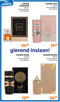 klik op dit plaatje voor een vergroting en voor vergelijkbare aanbiedingen gerelateerd aan ` 100 online ml eau parfum dames inslaan mad vapors ` 100 online ml eau parfum dames inslaan mad vapors