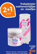 klik op dit plaatje voor een vergroting en voor vergelijkbare aanbiedingen gerelateerd aan ` 1 2 3 200 trekpleister wattenschijfjes wattenstaafjes classic stuks duo decobox ` 1 2 3 200 trekpleister wattenschijfjes wattenstaafjes classic stuks duo decobox