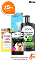 klik op dit plaatje voor een vergroting en voor vergelijkbare aanbiedingen gerelateerd aan ` 1 6 25 invisible liquid spot patch with acid free your ultra strength diep patchs witch hazel strips vette huid peaux normales grasses houtskool charbon huidtypes tous types minder xx moins vos dieper zuivert diepe cleanser gel nettoyant profondeur huidzuiverende technologie dermatologisch getest purifiante gras dermatologiquement bye les points noirs neus pour le nez neusstrips ` 1 6 25 invisible liquid spot patch with acid free your ultra strength diep patchs witch hazel strips vette huid peaux normales grasses houtskool charbon huidtypes tous types minder xx moins vos dieper zuivert diepe cleanser gel nettoyant profondeur huidzuiverende technologie dermatologisch getest purifiante gras dermatologiquement bye les points noirs neus pour le nez neusstrips