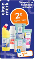 klik op dit plaatje voor een vergroting en voor vergelijkbare aanbiedingen gerelateerd aan ` 2 20 80 merk dikke bleek trekpleister korrel ontstopper huishoud artikelen 2e halve emile reiniger doekjes fresh vloeibaar wasmiddel wonder spons wonderspons pak ` 2 20 80 merk dikke bleek trekpleister korrel ontstopper huishoud artikelen 2e halve emile reiniger doekjes fresh vloeibaar wasmiddel wonder spons wonderspons pak