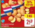 klik op dit plaatje voor een vergroting en voor vergelijkbare aanbiedingen gerelateerd aan ` aardappelen 3 28 to planet proof kruimige ` aardappelen 3 28 to planet proof kruimige