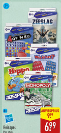 klik op dit plaatje voor een vergroting en voor vergelijkbare aanbiedingen gerelateerd aan ` 100 200 kleine spellen plezier klassieke spel rij zeeslag hippo hap originele raadspel emma reisspel monopoly ming 6 hasbro stuk ` 100 200 kleine spellen plezier klassieke spel rij zeeslag hippo hap originele raadspel emma reisspel monopoly ming 6 hasbro stuk