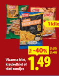 klik op dit plaatje voor een vergroting en voor vergelijkbare aanbiedingen gerelateerd aan ` patat 1 vlaamse friet harvest basket original vest kreukelfriet super krokant kilo rondjes ` patat 1 vlaamse friet harvest basket original vest kreukelfriet super krokant kilo rondjes