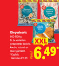 klik op dit plaatje voor een vergroting en voor vergelijkbare aanbiedingen gerelateerd aan ` garnalen ocean alaska fillets xxl xl fillet diepvriesvis gepaneerde koolvis naturel ` garnalen ocean alaska fillets xxl xl fillet diepvriesvis gepaneerde koolvis naturel