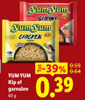 klik op dit plaatje voor een vergroting en voor vergelijkbare aanbiedingen gerelateerd aan ` 60 yum shrimp chicken flavour kip garnalen ` 60 yum shrimp chicken flavour kip garnalen