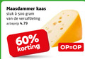 klik op dit plaatje voor een vergroting en voor vergelijkbare aanbiedingen gerelateerd aan ` kaas 60 500 maasdammer stuk versafdeling actieprijs ` kaas 60 500 maasdammer stuk versafdeling actieprijs