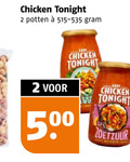 klik op dit plaatje voor een vergroting en voor vergelijkbare aanbiedingen gerelateerd aan ` roerbaksaus 2 500 chicken tonight potten easy zoetzuur ` roerbaksaus 2 500 chicken tonight potten easy zoetzuur