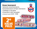 klik op dit plaatje voor een vergroting en voor vergelijkbare aanbiedingen gerelateerd aan ` 2 150 kroon leverworst saksische smeerleverworst boerenleverworst fijne bolletjes worsten actieprijs 2e halve borst fix ` 2 150 kroon leverworst saksische smeerleverworst boerenleverworst fijne bolletjes worsten actieprijs 2e halve borst fix
