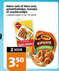 klik op dit plaatje voor een vergroting en voor vergelijkbare aanbiedingen gerelateerd aan ` 2 4 350 hebro mora gehaktballetjes loempia snackbroodjes zakjes stokjes kip ajam milde ` 2 4 350 hebro mora gehaktballetjes loempia snackbroodjes zakjes stokjes kip ajam milde