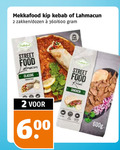 klik op dit plaatje voor een vergroting en voor vergelijkbare aanbiedingen gerelateerd aan ` 2 600 mekkafood kip kebab lahmacun zakken dozen 360 street food classic chicken ` 2 600 mekkafood kip kebab lahmacun zakken dozen 360 street food classic chicken