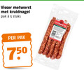 klik op dit plaatje voor een vergroting en voor vergelijkbare aanbiedingen gerelateerd aan ` boerenmetworst 5 750 visser metworst kruidnagel pak stuks ` boerenmetworst 5 750 visser metworst kruidnagel pak stuks