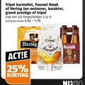 klik op dit plaatje voor een vergroting en voor vergelijkbare aanbiedingen gerelateerd aan ` speciaalbieren 16 25 33 tripel karmeliet pauwel kwak hertog jan weizener karakter grand prestige tray 4 6 blikjes actieprijs fraiche nix18 ` speciaalbieren 16 25 33 tripel karmeliet pauwel kwak hertog jan weizener karakter grand prestige tray 4 6 blikjes actieprijs fraiche nix18
