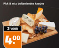 klik op dit plaatje voor een vergroting en voor vergelijkbare aanbiedingen gerelateerd aan ` buitenlandse kaas 2 pick mix kaasjes ` buitenlandse kaas 2 pick mix kaasjes