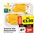 klik op dit plaatje voor een vergroting en voor vergelijkbare aanbiedingen gerelateerd aan ` kipschnitzels 300 gulden hoeve beter leven scharrel kip filetschnitzel voucher 3.99 ` kipschnitzels 300 gulden hoeve beter leven scharrel kip filetschnitzel voucher 3.99