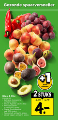 klik op dit plaatje voor een vergroting en voor vergelijkbare aanbiedingen gerelateerd aan ` 2 4 500 spaarversneller clubmunt mix eetrijpe schaal stuks elstar appels zak 1 5 kilo pruimen zoete puntpaprika passiefruit verse vijgen ` 2 4 500 spaarversneller clubmunt mix eetrijpe schaal stuks elstar appels zak 1 5 kilo pruimen zoete puntpaprika passiefruit verse vijgen