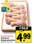 klik op dit plaatje voor een vergroting en voor vergelijkbare aanbiedingen gerelateerd aan ` 1 gulden hoeve beter leven dieren bescherming scharrel kipdrumsticks naturel kilo ` 1 gulden hoeve beter leven dieren bescherming scharrel kipdrumsticks naturel kilo