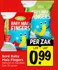klik op dit plaatje voor een vergroting en voor vergelijkbare aanbiedingen gerelateerd aan ` 35 baby mais fingers naturel aardbei zak ` 35 baby mais fingers naturel aardbei zak