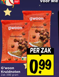 klik op dit plaatje voor een vergroting en voor vergelijkbare aanbiedingen gerelateerd aan ` 350 avondje gwoon kruidnoten zak ` 350 avondje gwoon kruidnoten zak