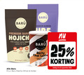 klik op dit plaatje voor een vergroting en voor vergelijkbare aanbiedingen gerelateerd aan ` baru thee 16 22 25 36 100 good treats premium medium roasted black for organic up to barista dirty chai latte with tea coffee recipe masala spices just milk whisky holder ` baru thee 16 22 25 36 100 good treats premium medium roasted black for organic up to barista dirty chai latte with tea coffee recipe masala spices just milk whisky holder