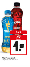 klik op dit plaatje voor een vergroting en voor vergelijkbare aanbiedingen gerelateerd aan ` 1 330 drink zero sugar functional dr original 00 vitamine zink concentratie caffeine focus flesje ml stuk ` 1 330 drink zero sugar functional dr original 00 vitamine zink concentratie caffeine focus flesje ml stuk