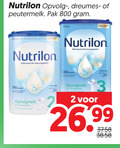 klik op dit plaatje voor een vergroting en voor vergelijkbare aanbiedingen gerelateerd aan ` 2 nutrilon opvolg dreumes peutermelk pak ondersteunt immuunsysteem opvolgmelk maanden ` 2 nutrilon opvolg dreumes peutermelk pak ondersteunt immuunsysteem opvolgmelk maanden