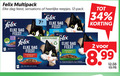 klik op dit plaatje voor een vergroting en voor vergelijkbare aanbiedingen gerelateerd aan ` felix kattenvoer 2 12 34 multipack dag feest sensations reepjes pack purina 7 3x rund gelei lam kip konijn vis gele recyclebaar groente wortelen tomaten zalm courgette forel sperziebonen ` felix kattenvoer 2 12 34 multipack dag feest sensations reepjes pack purina 7 3x rund gelei lam kip konijn vis gele recyclebaar groente wortelen tomaten zalm courgette forel sperziebonen