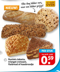 klik op dit plaatje voor een vergroting en voor vergelijkbare aanbiedingen gerelateerd aan ` dag vers oven rustiek ciabatta triangel croissant flatbread kaasbroodje stuk ` dag vers oven rustiek ciabatta triangel croissant flatbread kaasbroodje stuk