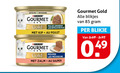 klik op dit plaatje voor een vergroting en voor vergelijkbare aanbiedingen gerelateerd aan ` kattenvoer recycle xpurina gourmet gold kip purina malse les sauce poulet mousse saumon blikjes blikje ` kattenvoer recycle xpurina gourmet gold kip purina malse les sauce poulet mousse saumon blikjes blikje