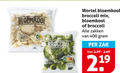klik op dit plaatje voor een vergroting en voor vergelijkbare aanbiedingen gerelateerd aan ` 6 19 400 koken jo oven min 00 ge wortel bloemkool broccoli mix zakken zak ` 6 19 400 koken jo oven min 00 ge wortel bloemkool broccoli mix zakken zak