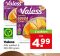 klik op dit plaatje voor een vergroting en voor vergelijkbare aanbiedingen gerelateerd aan ` vegetarisch 2 valess vegetarische chin schnitzel new 2x gouda design national vegetarian pakken 4 99 ` vegetarisch 2 valess vegetarische chin schnitzel new 2x gouda design national vegetarian pakken 4 99