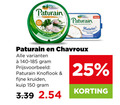 klik op dit plaatje voor een vergroting en voor vergelijkbare aanbiedingen gerelateerd aan ` 25 150 paturain finest verse kaasspecialiteit naturel chavroux knoflook fijne kruiden kuip ` 25 150 paturain finest verse kaasspecialiteit naturel chavroux knoflook fijne kruiden kuip