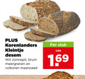 klik op dit plaatje voor een vergroting en voor vergelijkbare aanbiedingen gerelateerd aan ` brood korenlanders kleintje wit zonnepit bruin meergranen volkoren maanzaad stuk ` brood korenlanders kleintje wit zonnepit bruin meergranen volkoren maanzaad stuk
