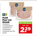 klik op dit plaatje voor een vergroting en voor vergelijkbare aanbiedingen gerelateerd aan ` 100 pur puur beter leven abdijham ovengebakken casselerib ontbijtspek actieprijs kilo ` 100 pur puur beter leven abdijham ovengebakken casselerib ontbijtspek actieprijs kilo