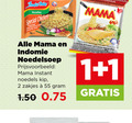 klik op dit plaatje voor een vergroting en voor vergelijkbare aanbiedingen gerelateerd aan ` 1 2 55 noodles chicken flavourites mama indomie noedelsoep instant noedels kip zakjes flavour contents to inhoud soit ` 1 2 55 noodles chicken flavourites mama indomie noedelsoep instant noedels kip zakjes flavour contents to inhoud soit