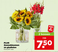 klik op dit plaatje voor een vergroting en voor vergelijkbare aanbiedingen gerelateerd aan ` 2 mix zonnebloemen gladiolen vaas bossen 7 50 ` 2 mix zonnebloemen gladiolen vaas bossen 7 50