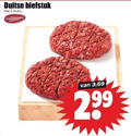 klik op dit plaatje voor een vergroting en voor vergelijkbare aanbiedingen gerelateerd aan ` 2 duitse biefstuk pak stuks vleeschmeesters ` 2 duitse biefstuk pak stuks vleeschmeesters