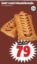 klik op dit plaatje voor een vergroting en voor vergelijkbare aanbiedingen gerelateerd aan ` halal frikandelbroodje vers afgebakken ` halal frikandelbroodje vers afgebakken