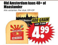 klik op dit plaatje voor een vergroting en voor vergelijkbare aanbiedingen gerelateerd aan ` kaas 400 old amsterdam 48 maaslander stuk jong belegen ` kaas 400 old amsterdam 48 maaslander stuk jong belegen
