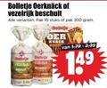 klik op dit plaatje voor een vergroting en voor vergelijkbare aanbiedingen gerelateerd aan ` 10 300 bolletje vezelrijk beschuit pak stuks der 14 ` 10 300 bolletje vezelrijk beschuit pak stuks der 14