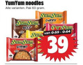 klik op dit plaatje voor een vergroting en voor vergelijkbare aanbiedingen gerelateerd aan ` noodles 60 yumyum pak yum curry beer shrimp ` noodles 60 yumyum pak yum curry beer shrimp