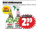 klik op dit plaatje voor een vergroting en voor vergelijkbare aanbiedingen gerelateerd aan ` vlekkenverwijderaar 750 ariel vlekkenspray gold delicate wool sprayflacon ml voordeel elders ` vlekkenverwijderaar 750 ariel vlekkenspray gold delicate wool sprayflacon ml voordeel elders