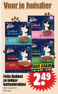klik op dit plaatje voor een vergroting en voor vergelijkbare aanbiedingen gerelateerd aan ` kattenvoer huisdier purina felix dubbel like combinatie kattenbrokjes pak ge rina ` kattenvoer huisdier purina felix dubbel like combinatie kattenbrokjes pak ge rina